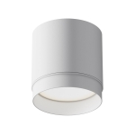 Потолочный светильник Maytoni Polar C088CL-GX53-W