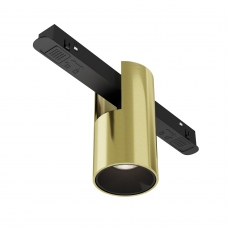 Трековый светильник Maytoni Alfa TR122-2-7W4K-BS