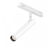 Трековый светильник Maytoni Focus T TR141-2-6W3K-M-W