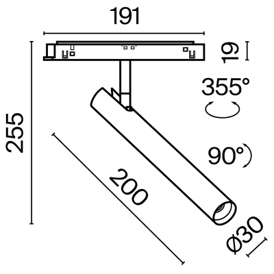 Трековый светильник Maytoni Focus T TR141-2-6W3K-M-W