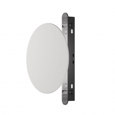Трековый светильник Maytoni Relax TR107-4-5W-DS-W