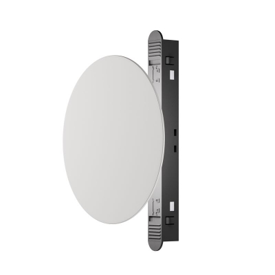 Трековый светильник Maytoni Relax TR107-4-5W-DS-W