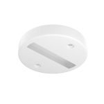 Шинопровод накладной Maytoni Busbar trunkings Unity TRA010-1-BS-W