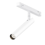 Трековый светильник Maytoni Focus T TR141-2-6W3K-M-W