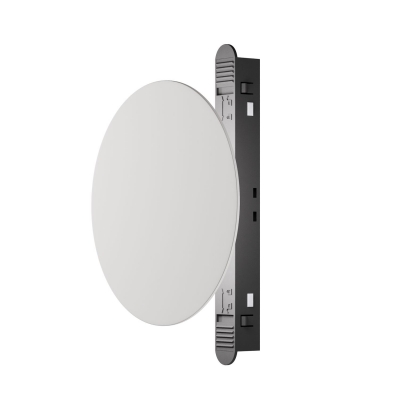 Трековый светильник Maytoni Relax TR107-4-5W-DS-W
