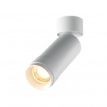 Накладной светильник Maytoni Focus Zoom C055CL-L12W2.7K-Z-W