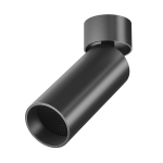 Накладной светильник Maytoni FOCUS LED C055CL-L12B4K-W-D-B