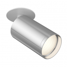 Накладной светильник Maytoni FOCUS S C049CL-U-1WS