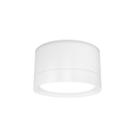 Накладной светильник Maytoni Hoop C086CL-GX53-SRD-W