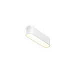Трековый светильник Maytoni Basis TR080-1-6W3K-W Магнитный Radity