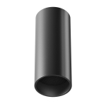 Накладной светильник Maytoni FOCUS LED C056CL-L12B4K-W-B