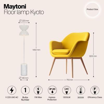 Торшер Maytoni Kyoto MOD178FL-L11W3K