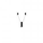 Трековый светильник Maytoni Focus Led TR157-1-12W4K-B
