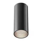 Накладной светильник Maytoni FOCUS LED C056CL-L12B4K-W-D-B