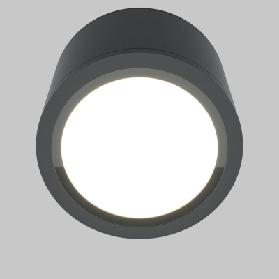 Потолочный светильник Maytoni Rendo C095CL-GX53-GR