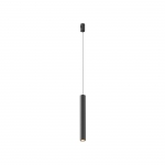 Трековый светильник Maytoni Focus Led TR155-1-5W3K-B