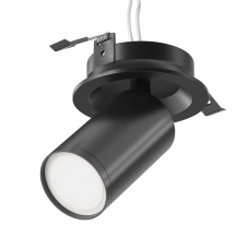 Накладной светильник Maytoni FOCUS S C048CL-U-1B