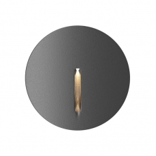 Подсветка ступеней Maytoni Lock O014SL-L3B3K