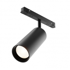 Трековый светильник Maytoni Focus LED TR032-2-20W3K-W-B Магнитный Exility