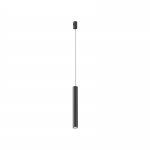 Трековый светильник Maytoni Focus Led TR155-1-5W3K-B