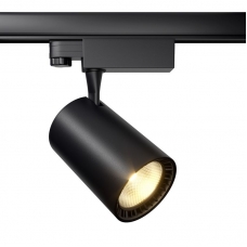 Трековый светильник Maytoni Vuoro TR029-3-26W4K-W-B