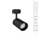 Накладной светильник ARTE LAMP PRESTO A6193PL-1BK