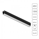 Трековый светильник ARTE LAMP RAPID A1168PL-1BK