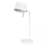 Настольная лампа ARTE LAMP SEBASTIAN A7051LT-1WH