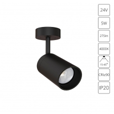 Накладной светильник ARTE LAMP PRESTO A6193PL-1BK