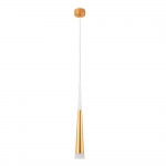 Светильник Arte Lamp SABIK A6010SP-1SG