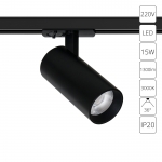 Трековый светильник ARTE LAMP BENE A1936PL-1BK