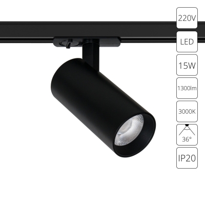 Трековый светильник ARTE LAMP BENE A1936PL-1BK