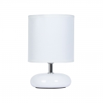Настольная лампа ARTE LAMP HADAR A3463LT-1WH