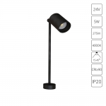 Накладной светильник ARTE LAMP PRESTO A6197LT-1BK
