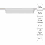 Трековый светильник ARTE LAMP RAPID A2953PL-1WH