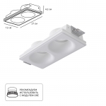 Встраиваемый светильник ARTE LAMP INVISIBLE A9283PL-2WH