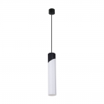 Подвесной светильник ARTE LAMP POLAR A5463SP-1WH