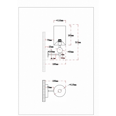 Настенный светильник ARTE LAMP MATAR A4027AP-1PB