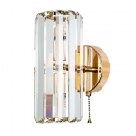 Настенный светильник ARTE LAMP SANTORINI A1049AP-2GO