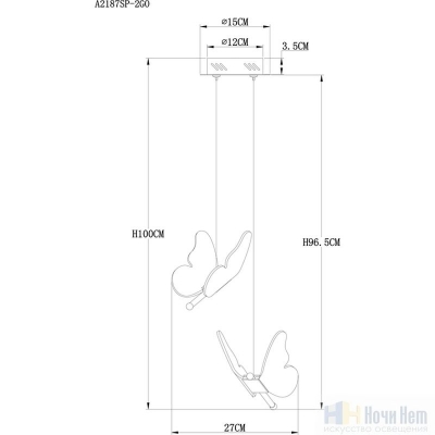 Светильник ARTE LAMP DARCY A2187SP-2GO Светильник ARTE LAMP DARCY A2187SP-2GO