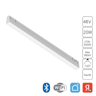 Трековый светильник ARTE LAMP LINEA A4693PL-1WH