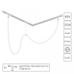 Трековый светильник ARTE LAMP LOOP A4910PL-1WH