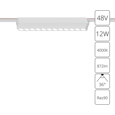 Трековый светильник ARTE LAMP RAPID A6154PL-1WH