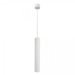 Подвесной светильник ARTE LAMP RIDGET A1526SP-1WH