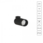 Подсветка ARTE LAMP PRESTO A6181PL-1BK