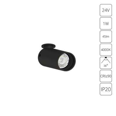 Подсветка ARTE LAMP PRESTO A6181PL-1BK