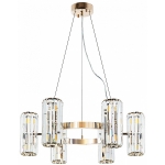 Светильник ARTE LAMP SANTORINI A1049SP-12GO