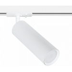 Трековый светильник ARTE LAMP BEID A1515PL-1WH