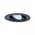 Встраиваемый светильник ARTE LAMP MIRA A2862PL-1BK
