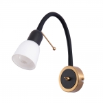 Настенный светильник ARTE LAMP LETTURA A7009AP-1BK